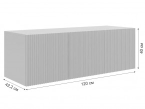 Антресоль трехдверная 119.01 Зефир в Юрюзани - yuryuzan.mebel74.com | фото 2