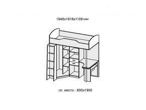 Детская Бриз 1 дуб крафт золотой/белый глянец в Юрюзани - yuryuzan.mebel74.com | фото 2