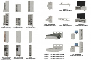 Детская Гранд Крафт в Юрюзани - yuryuzan.mebel74.com | фото 4