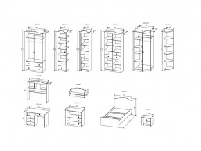 Детская KI-KI с двумя кроватями в Юрюзани - yuryuzan.mebel74.com | фото 2