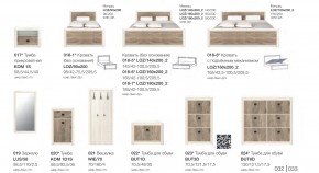 Детская Коен Ясень Снежный в Юрюзани - yuryuzan.mebel74.com | фото 3