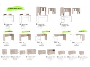 Детская комната Лайк К117 в Юрюзани - yuryuzan.mebel74.com | фото 6