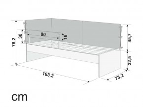 Детская мягкая кровать Denvas холодный бежевый в Юрюзани - yuryuzan.mebel74.com | фото 5