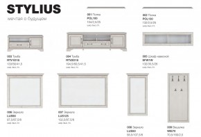 Детская со столом Стилиус в Юрюзани - yuryuzan.mebel74.com | фото 7