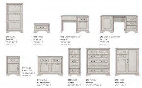 Детская со столом Стилиус в Юрюзани - yuryuzan.mebel74.com | фото 8