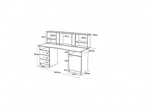 Детский комплекс Юта в Юрюзани - yuryuzan.mebel74.com | фото 4