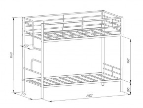 Двухъярусная кровать Севилья-4 Слоновая кость в Юрюзани - yuryuzan.mebel74.com | фото 2