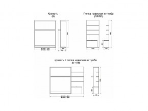 Диван-кровать трансформер Смарт 1 Ш+КД 1400+П в Юрюзани - yuryuzan.mebel74.com | фото 11