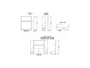 Диван-кровать трансформер Смарт 1 Ш+КД 1400+Ш в Юрюзани - yuryuzan.mebel74.com | фото 10