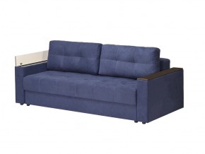 Диван Парма-3 подлокотники с баром в Юрюзани - yuryuzan.mebel74.com | фото 1