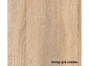 Этажерка Лофт сонома в Юрюзани - yuryuzan.mebel74.com | фото 3