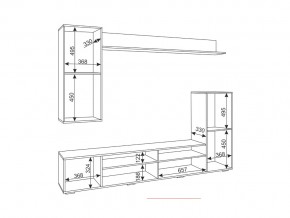 Гостиная Альфа Белый глянец в Юрюзани - yuryuzan.mebel74.com | фото 2