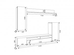 Гостиная Альфа Белый глянец в Юрюзани - yuryuzan.mebel74.com | фото 3