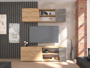 Гостиная Аллегро-10 в Юрюзани - yuryuzan.mebel74.com | фото