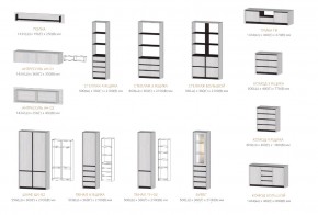 Гостиная Бостон анкор светлый в Юрюзани - yuryuzan.mebel74.com | фото 2