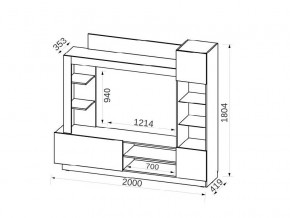 Гостиная Челси в Юрюзани - yuryuzan.mebel74.com | фото 2