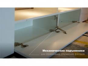 Гостиная Лия в Юрюзани - yuryuzan.mebel74.com | фото 3