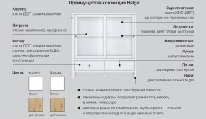 Гостиная модульная Хельга белая в Юрюзани - yuryuzan.mebel74.com | фото 6