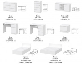 Гостиная Ницца белая в Юрюзани - yuryuzan.mebel74.com | фото 2