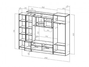 Гостиная Оскар венге/анкор светлый в Юрюзани - yuryuzan.mebel74.com | фото 2