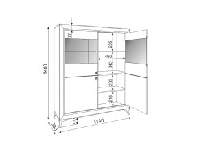 Гостиная Саванна в Юрюзани - yuryuzan.mebel74.com | фото 3