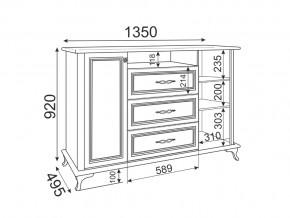 Гостиная Скарлетт в Юрюзани - yuryuzan.mebel74.com | фото 4