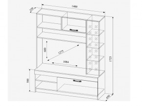 Гостиная Софи №1 в Юрюзани - yuryuzan.mebel74.com | фото 2