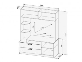 Гостиная Софи №2 в Юрюзани - yuryuzan.mebel74.com | фото 2