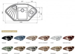 Каменная мойка GranFest Corner GF-C1040E в Юрюзани - yuryuzan.mebel74.com | фото 2