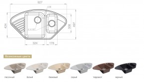 Каменная мойка GranFest Quarz GF-Z14 в Юрюзани - yuryuzan.mebel74.com | фото 2