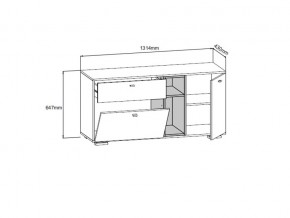 Комод Ланс К101 белый/дуб бунратти в Юрюзани - yuryuzan.mebel74.com | фото 2