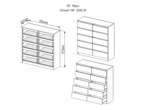 Комод Мори МК1200.10 Графит в Юрюзани - yuryuzan.mebel74.com | фото 2