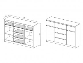 Комод Мори МК1200.4/2 Белый в Юрюзани - yuryuzan.mebel74.com | фото 3