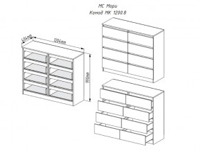 Комод Мори МК1200.8/2 Белый в Юрюзани - yuryuzan.mebel74.com | фото 3