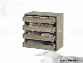 Комод Наоми КМ-09 в Юрюзани - yuryuzan.mebel74.com | фото 2