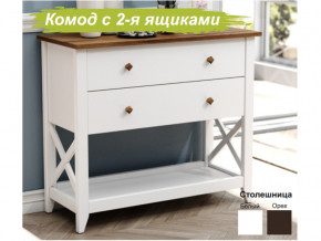 Комод Прованс Массив в Юрюзани - yuryuzan.mebel74.com | фото 2