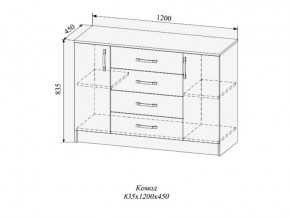 Комод Софи СКМ1200.1 в Юрюзани - yuryuzan.mebel74.com | фото 2