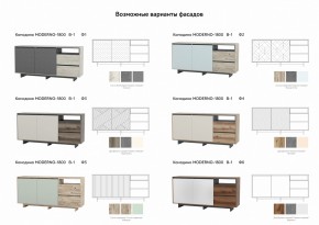 Комодино Moderno-1800 В-1 Ф3 в Юрюзани - yuryuzan.mebel74.com | фото 2