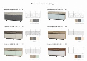 Комодино Moderno-1800 В-2 Ф3 в Юрюзани - yuryuzan.mebel74.com | фото 2