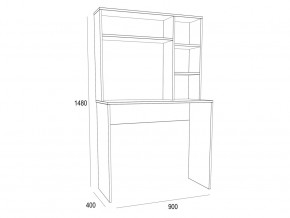 Компьютерный стол-стеллаж ST05 Дуб сонома в Юрюзани - yuryuzan.mebel74.com | фото 2