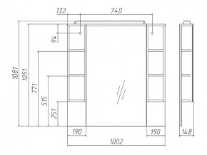 Комплект мебели для ванной 3D 100 в Юрюзани - yuryuzan.mebel74.com | фото 4