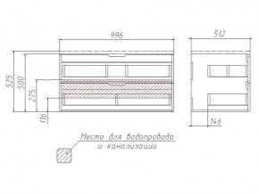 Комплект мебели для ванной 3D 100 с тумбой в Юрюзани - yuryuzan.mebel74.com | фото 4