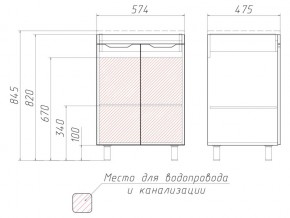 Комплект мебели для ванной 3D 60 в Юрюзани - yuryuzan.mebel74.com | фото 4