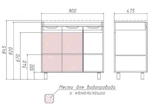 Комплект мебели для ванной 3D 90 в Юрюзани - yuryuzan.mebel74.com | фото 4