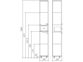 Комплект мебели для ванной Волна Айсберг в Юрюзани - yuryuzan.mebel74.com | фото 11