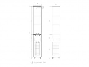 Комплект мебели в ванную Callao 500 в Юрюзани - yuryuzan.mebel74.com | фото 6