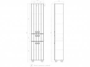 Комплект мебели в ванную Diana 1-600 в Юрюзани - yuryuzan.mebel74.com | фото 3