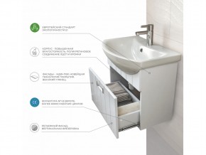 Комплект мебели в ванную Diana 1-600 в Юрюзани - yuryuzan.mebel74.com | фото 7