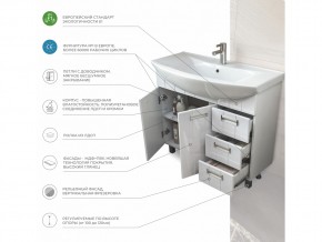 Комплект мебели в ванную Diana 1050 в Юрюзани - yuryuzan.mebel74.com | фото 6