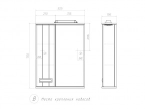 Комплект мебели в ванную Diana 500 в Юрюзани - yuryuzan.mebel74.com | фото 4